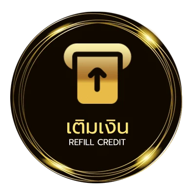 ระบบฝากถอน ยูฟ่าแชมเปียนส์ลีก ฤดูกาล 2023–24 อัตโนมัติ 24 ชั่วโมง