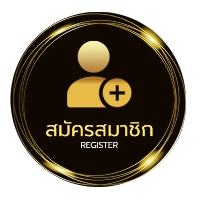 สมัครสมาชิก ยูฟ่าแชมเปียนส์ลีก ฤดูกาล 2023–24 ไม่ถึง 1 นาที